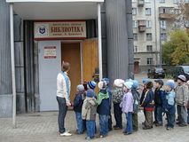 Тематическое посещение библиотеки им. Олега Кошевого (воспитанники 5-6 лет)