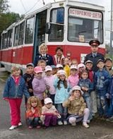 Экскурсия по ознакомлению с
Правилами Дорожного Движения
с инспектором ГИБДД