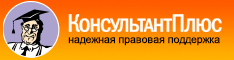 Публикация персональных данных, в том числе фотографий, производится в соответствии с Федеральным законом от 27.07.2006 г. № 152-ФЗ 