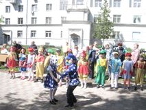 участие в праздничном концерте