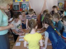 учитель-логопед Л.К. Овчинникова занятие Мадагаскар